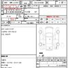 toyota hiace-wagon 2019 quick_quick_CBA-TRH229W_TRH229-0012928 image 5