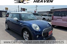 mini mini-others 2014 CFJ1680525