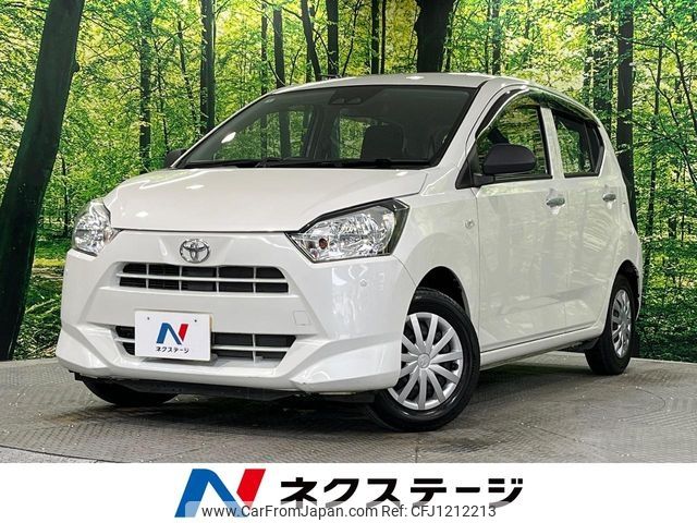 toyota pixis-epoch 2020 -TOYOTA--Pixis Epoch 5BA-LA350A--LA350A-0022911---TOYOTA--Pixis Epoch 5BA-LA350A--LA350A-0022911- image 1