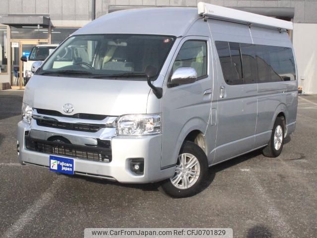 toyota regiusace-van 2008 GOO_JP_700056095530250130001 image 1