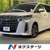 toyota alphard 2021 -TOYOTA--Alphard 3BA-AGH30W--AGH30-0400775---TOYOTA--Alphard 3BA-AGH30W--AGH30-0400775- image 1