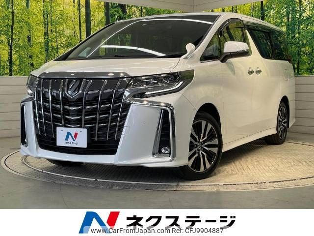 toyota alphard 2021 -TOYOTA--Alphard 3BA-AGH30W--AGH30-0400775---TOYOTA--Alphard 3BA-AGH30W--AGH30-0400775- image 1