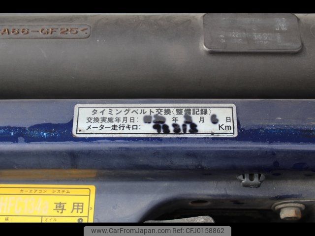 1997 Toyota Land Cruiser Prado KZJ95W - Car Price $16,176