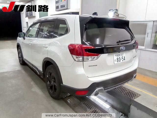 subaru forester 2023 -SUBARU 【釧路 300ﾆ8054】--Forester SK5--062255---SUBARU 【釧路 300ﾆ8054】--Forester SK5--062255- image 2