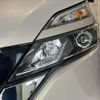 nissan serena 2016 CFJ1508678 image 27