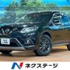 nissan x-trail 2015 -NISSAN--X-Trail DBA-NT32--NT32-523488---NISSAN--X-Trail DBA-NT32--NT32-523488- image 1