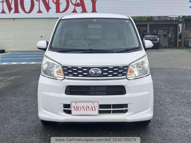 daihatsu move 2015 -DAIHATSU--Move LA150S--1024928---DAIHATSU--Move LA150S--1024928- image 2