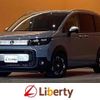honda freed 2025 CFJ1487670 image 1