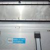 isuzu forward 2011 CFJ1733286 image 15