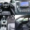 nissan x-trail 2020 quick_quick_DAA-HT32_HNT32-186807 image 8