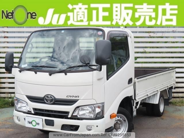 toyota dyna-truck 2020 quick_quick_QDF-KDY231_KDY231-8042329 image 1