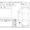 toyota vellfire 2018 -TOYOTA--Vellfire AGH30W--AGH30-0180199---TOYOTA--Vellfire AGH30W--AGH30-0180199- image 4