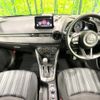 mazda demio 2020 CFJ1719839 image 3