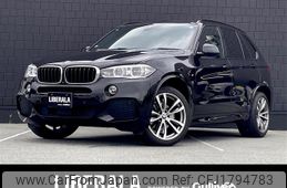 bmw x5 2017 CFJ1794783