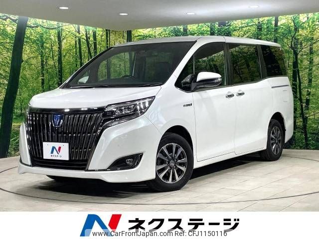toyota esquire 2019 -TOYOTA--Esquire DAA-ZWR80G--ZWR80-0379915---TOYOTA--Esquire DAA-ZWR80G--ZWR80-0379915- image 1