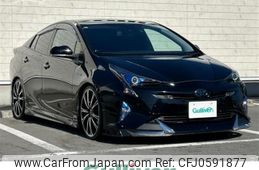 toyota prius 2016 -TOYOTA--Prius DAA-ZVW51--ZVW51-6002102---TOYOTA--Prius DAA-ZVW51--ZVW51-6002102-