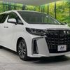 toyota alphard 2020 -TOYOTA--Alphard 3BA-AGH35W--AGH35-0041890---TOYOTA--Alphard 3BA-AGH35W--AGH35-0041890- image 18