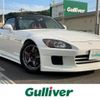 honda s2000 1999 -HONDA--S2000 GH-AP1--AP1-1003900---HONDA--S2000 GH-AP1--AP1-1003900- image 1