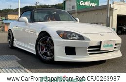 honda s2000 1999 -HONDA--S2000 GH-AP1--AP1-1003900---HONDA--S2000 GH-AP1--AP1-1003900-