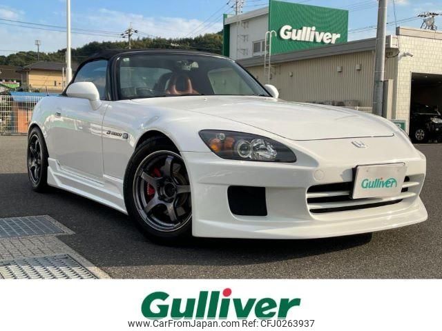 honda s2000 1999 -HONDA--S2000 GH-AP1--AP1-1003900---HONDA--S2000 GH-AP1--AP1-1003900- image 1