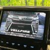 toyota vellfire 2019 -TOYOTA--Vellfire DBA-AGH30W--AGH30-0298505---TOYOTA--Vellfire DBA-AGH30W--AGH30-0298505- image 6