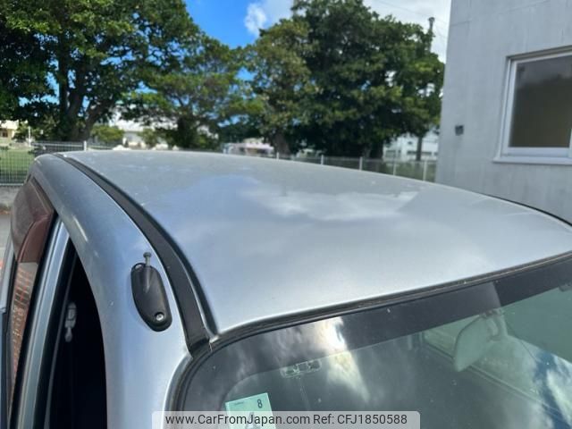 mitsubishi toppo 2008 CFJ1850588 image 2