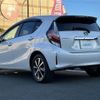 toyota aqua 2018 -TOYOTA--AQUA DAA-NHP10--NHP10-6749289---TOYOTA--AQUA DAA-NHP10--NHP10-6749289- image 15