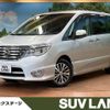 nissan serena 2014 -NISSAN--Serena DAA-HFC26--HFC26-203126---NISSAN--Serena DAA-HFC26--HFC26-203126- image 1