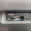 nissan x-trail 2024 CFJ1533325 image 15