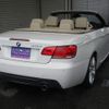 bmw 3-series 2008 -BMW--BMW 3 Series ABA-WL35--WBAWL72000JZ96494---BMW--BMW 3 Series ABA-WL35--WBAWL72000JZ96494- image 27