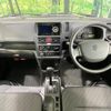 suzuki carry-truck 2024 CFJ1574496 image 2