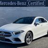 mercedes-benz a-class 2023 -MERCEDES-BENZ--Benz A Class 5LA-177186--W1K1771862J393853---MERCEDES-BENZ--Benz A Class 5LA-177186--W1K1771862J393853- image 1