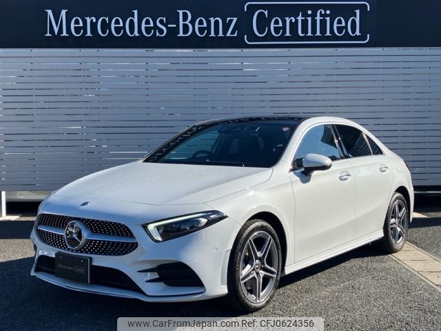 mercedes-benz a-class 2023 -MERCEDES-BENZ--Benz A Class 5LA-177186--W1K1771862J393853---MERCEDES-BENZ--Benz A Class 5LA-177186--W1K1771862J393853- image 1