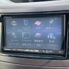 subaru legacy-b4 2012 -SUBARU--Legacy B4 DBA-BMM--BMM-003747---SUBARU--Legacy B4 DBA-BMM--BMM-003747- image 21