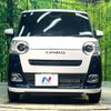 daihatsu move-canbus 2025 CFJ1484332 image 14