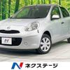 nissan march 2011 -NISSAN--March DBA-K13--K13-015688---NISSAN--March DBA-K13--K13-015688- image 1