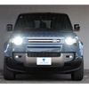 rover defender 2024 CFJ1607977 image 12