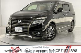 nissan elgrand 2020 CFJ1574898
