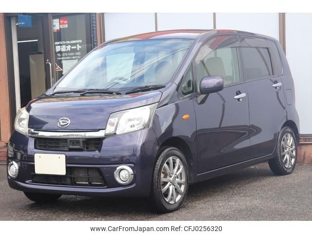 daihatsu move 2013 quick_quick_DBA-LA100S_LA100S-1037100 image 2