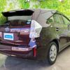 toyota prius-α 2014 quick_quick_DAA-ZVW41W_ZVW41-0009089 image 3