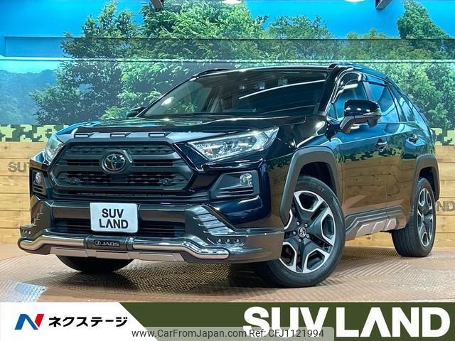 toyota rav4 2019 quick_quick_MXAA54_MXAA54-2006042 image 1