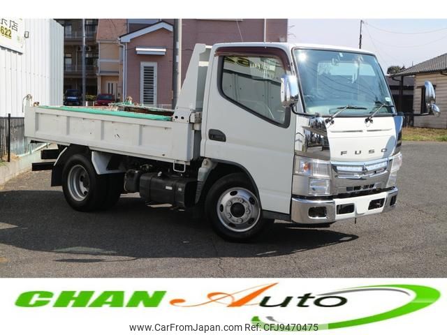 mitsubishi-fuso canter 2013 GOO_NET_EXCHANGE_0520179A30240212W001 image 1