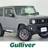 suzuki jimny 2023 -SUZUKI--Jimny 3BA-JB64W--JB64W-300638---SUZUKI--Jimny 3BA-JB64W--JB64W-300638- image 1