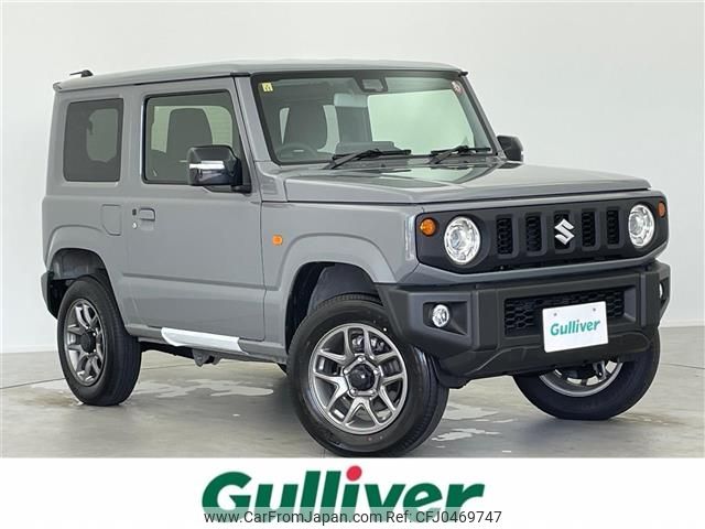 suzuki jimny 2023 -SUZUKI--Jimny 3BA-JB64W--JB64W-300638---SUZUKI--Jimny 3BA-JB64W--JB64W-300638- image 1