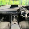 mazda cx-3 2020 CFJ1822268 image 2