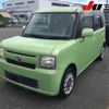 daihatsu move-conte 2014 -DAIHATSU 【名変中 】--Move Conte L575S-0192972---DAIHATSU 【名変中 】--Move Conte L575S-0192972- image 10