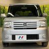 daihatsu move-conte 2009 -DAIHATSU--Move Conte DBA-L575S--L575S-0067032---DAIHATSU--Move Conte DBA-L575S--L575S-0067032- image 15