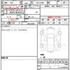 mercedes-benz s-class 2017 CFJ1623841 image 7