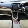 toyota allion 2015 CFJ1586644 image 9