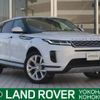 land-rover range-rover 2019 -ROVER--Range Rover 3DA-LZ2NA--SALZA2AN2LH001157---ROVER--Range Rover 3DA-LZ2NA--SALZA2AN2LH001157- image 1